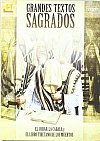Grandes Textos Sagrados (Canal Historia) El Corán